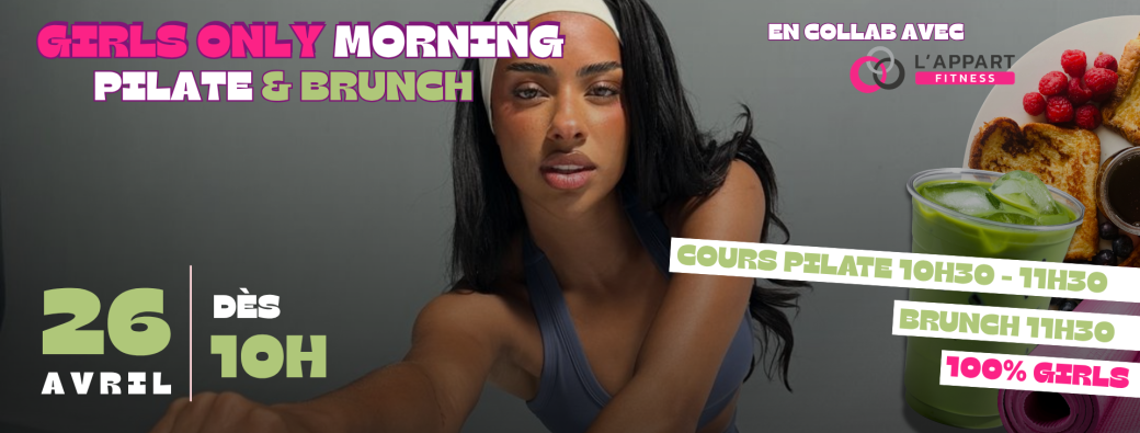 GIRLS ONLY MORNING x EVA LYON NORD