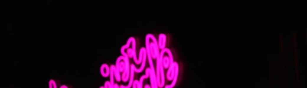 #PlaceAuxJeunes LA JAM DU DIMANCHE DE MAXENCE LEROY - SPÉCIALE JOSHUA REDMAN