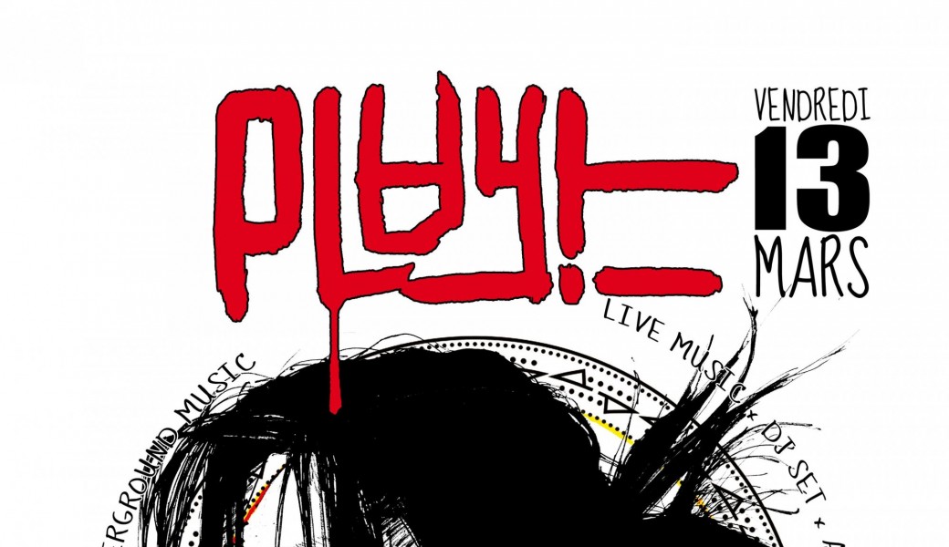 PLAY IT invite Cioz x Green Tolek x R.P.M x Wielki x Dire