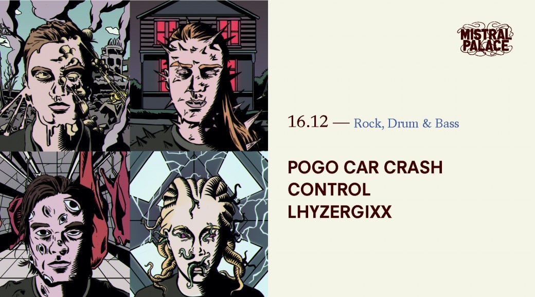 POGO CAR CRASH CONTROL + LHYZERGIXX