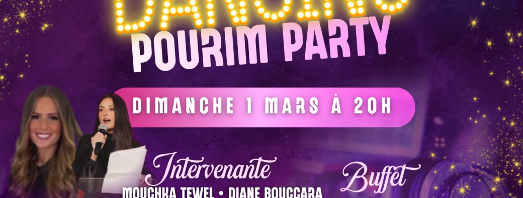 Pourim Party 