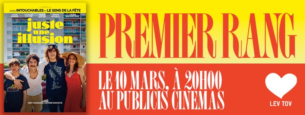 « Premier Rang » Avant-première cinéma