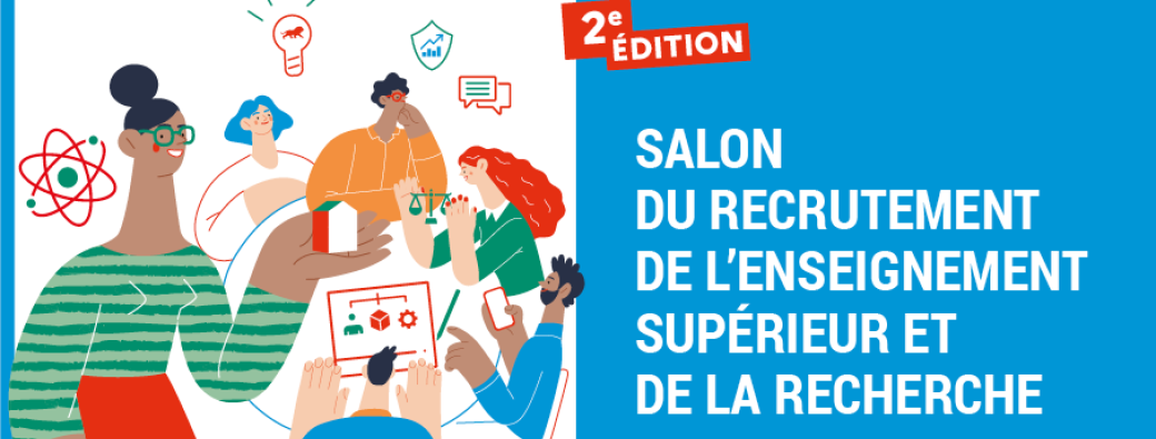 Salon du recrutement de l'enseignement supérieur et de la recherche