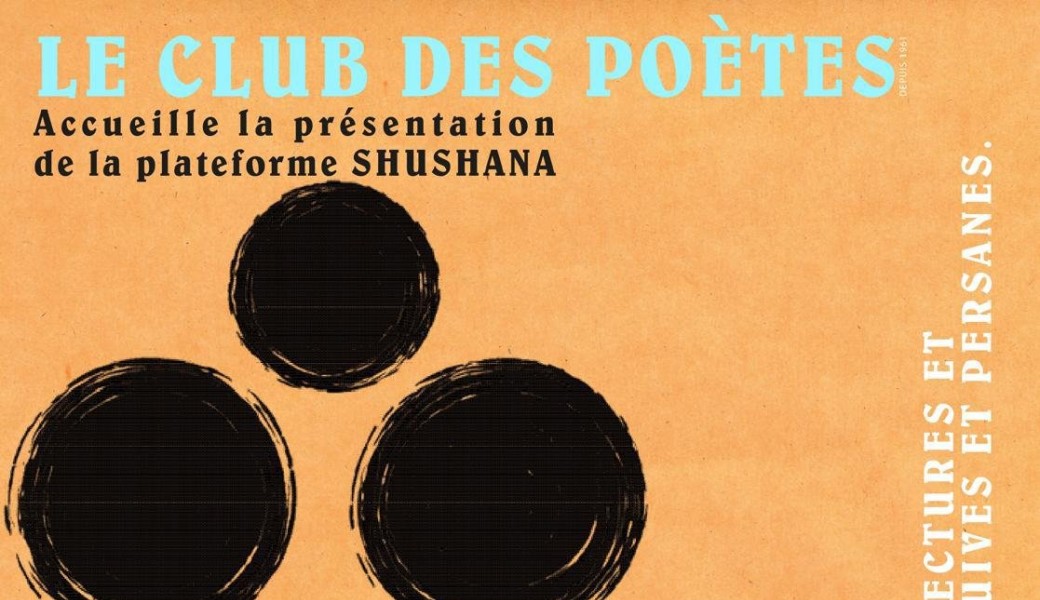 Shushana - Présentation de la plateforme