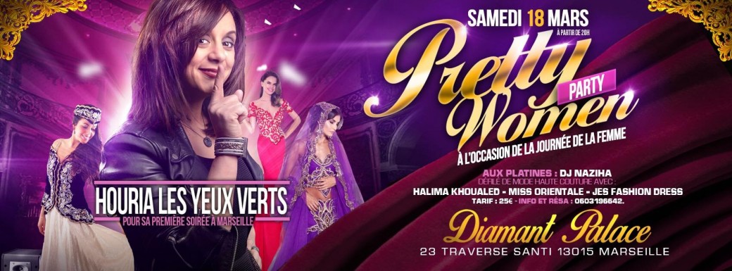 PRETTY WOMEN PARTY