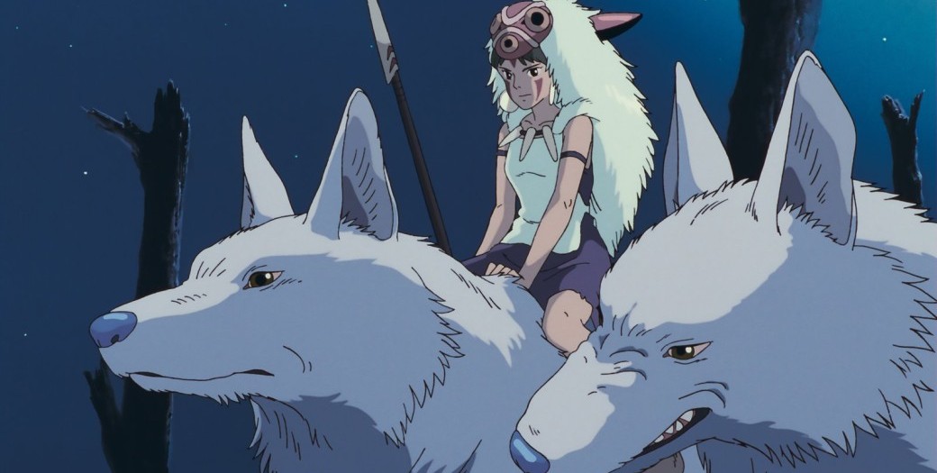 PRINCESS MONOKE 4K RESTORED