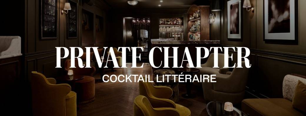 Private Chapter