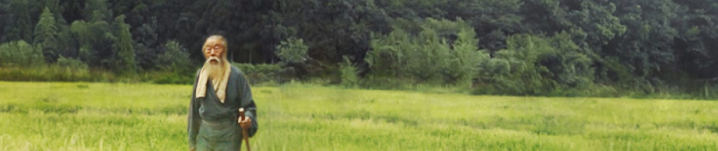 Projection : Akeji, le souffle de la montagne