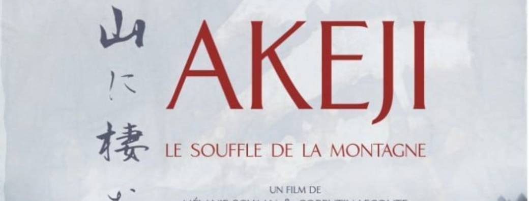 Projection du documentaire "Akeji, le souffle de la montagne"