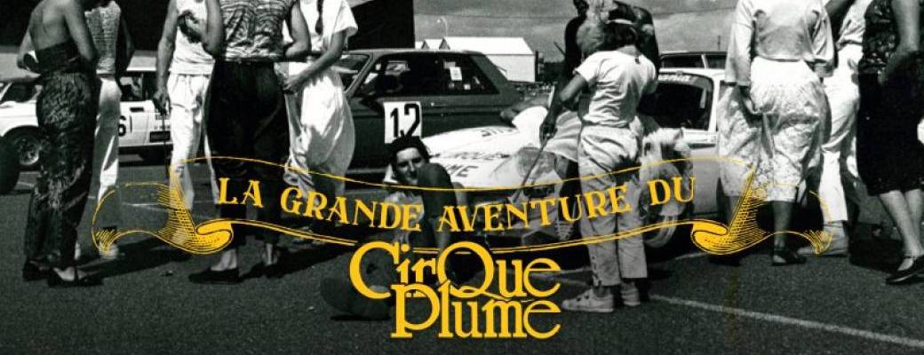 Projection du documentaire "La grande aventure du cirque plume" d'Antoine Page