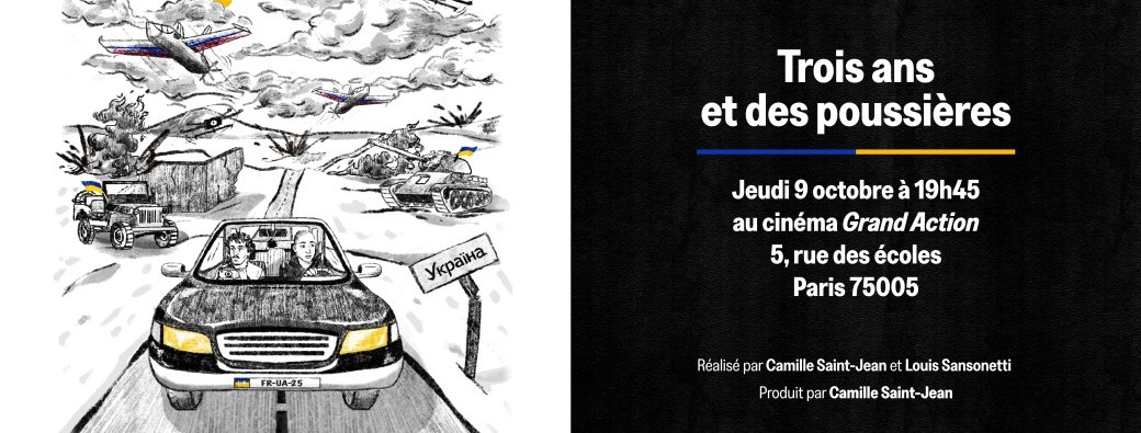 Projection du documentaire "Trois ans et des poussières"
