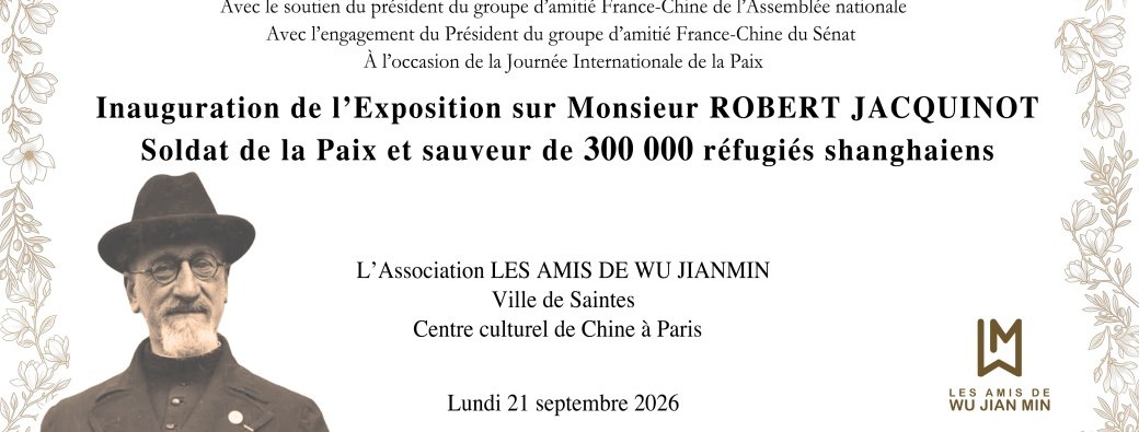 Projection du film documentaire - Le Samaritain de Shanghai