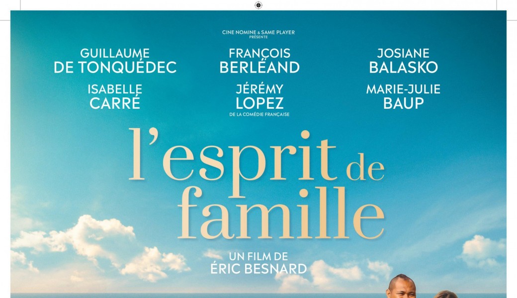 Projection Esprit de famille- La Réunion des cinémas- FRT