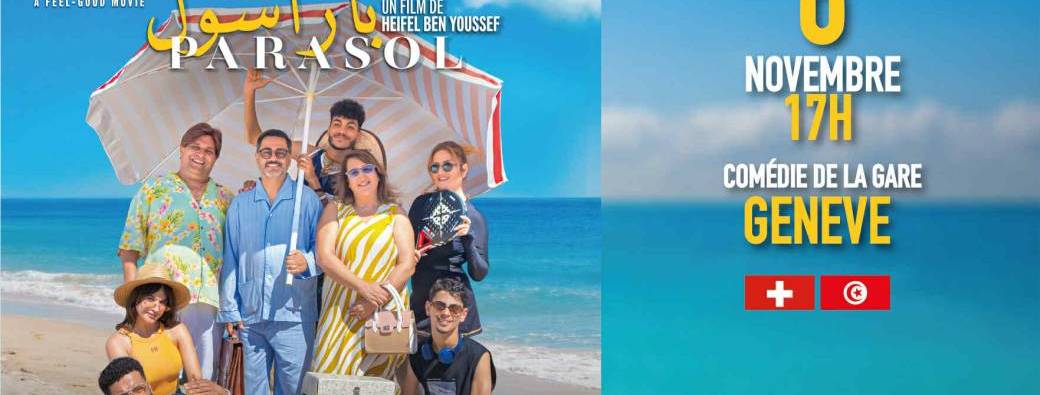 Projection Film Parasol à Genève 