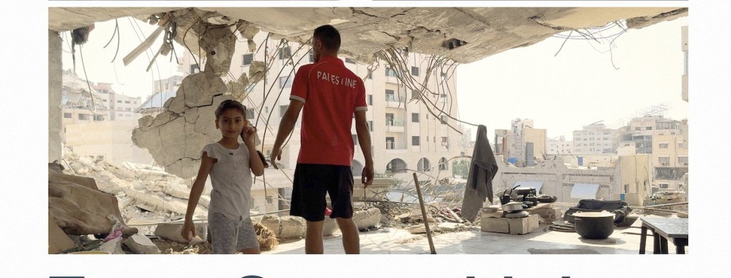 Projection From Gaza with love