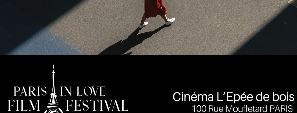Projection Paris In Love Film Festival 2026