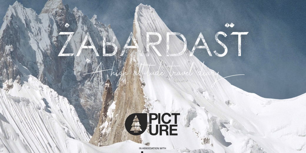 Projection Zabardast