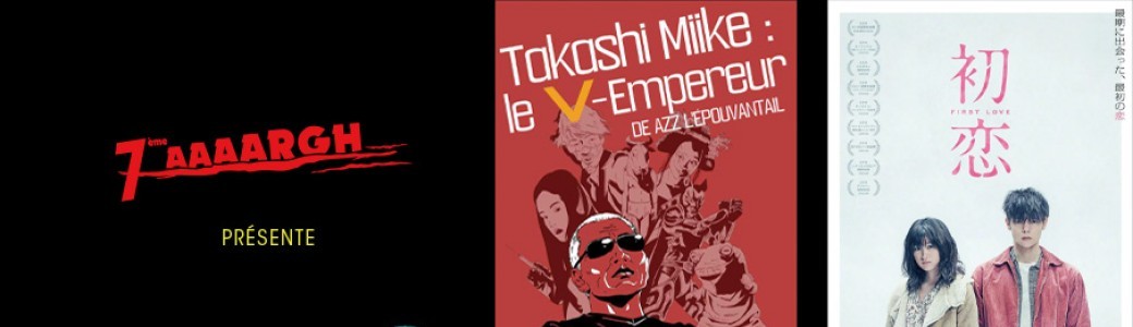 Soirée Takashi Miike: Documentaire + Film