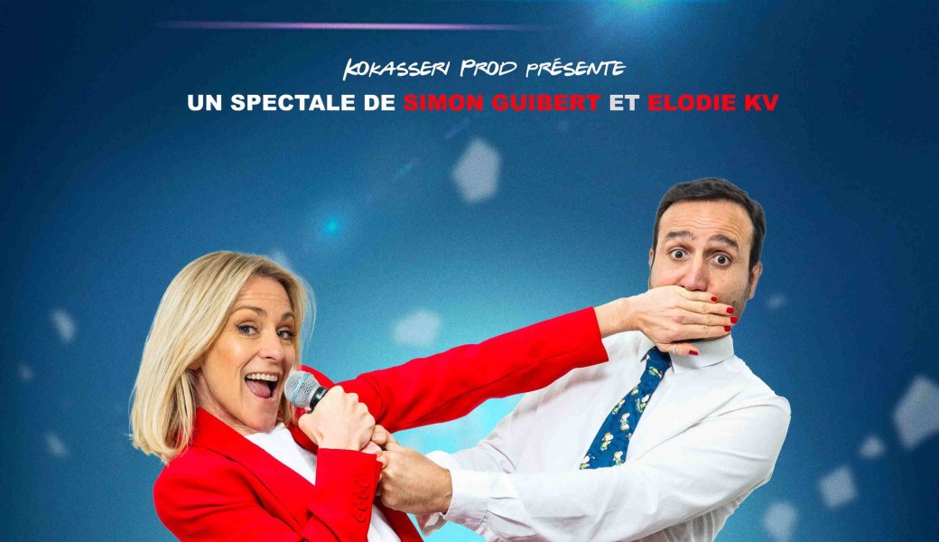 PUNCHLINE