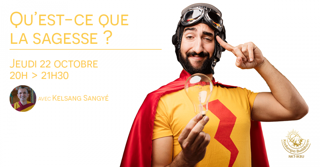Qu’est-ce que la sagesse ?
