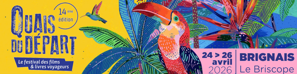 QUAI DU DÉPART - Atelier Lego - 