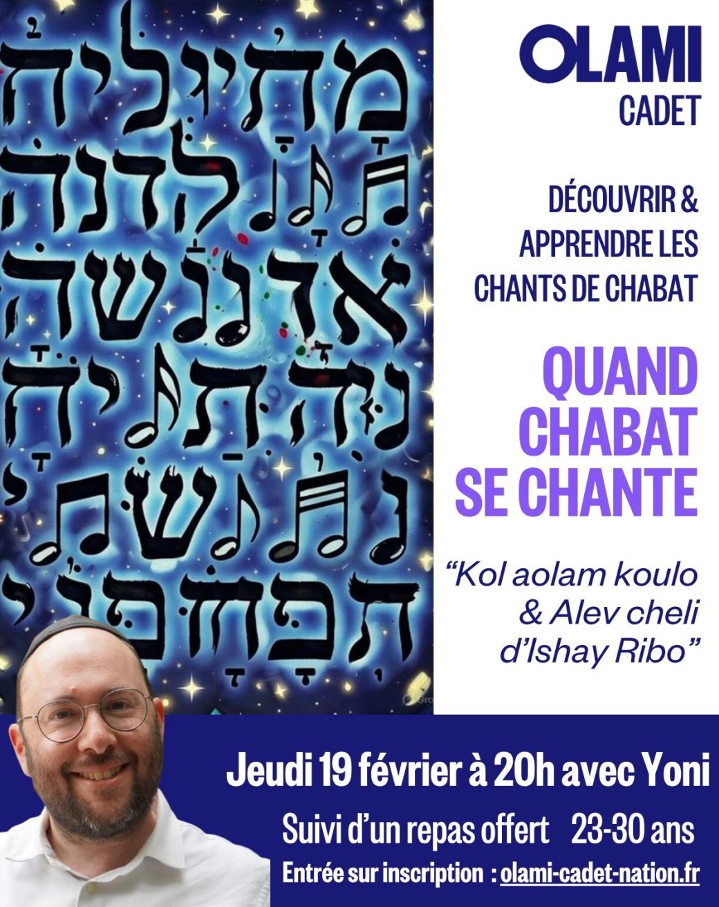 Quand chabat se chante avec Yoni 