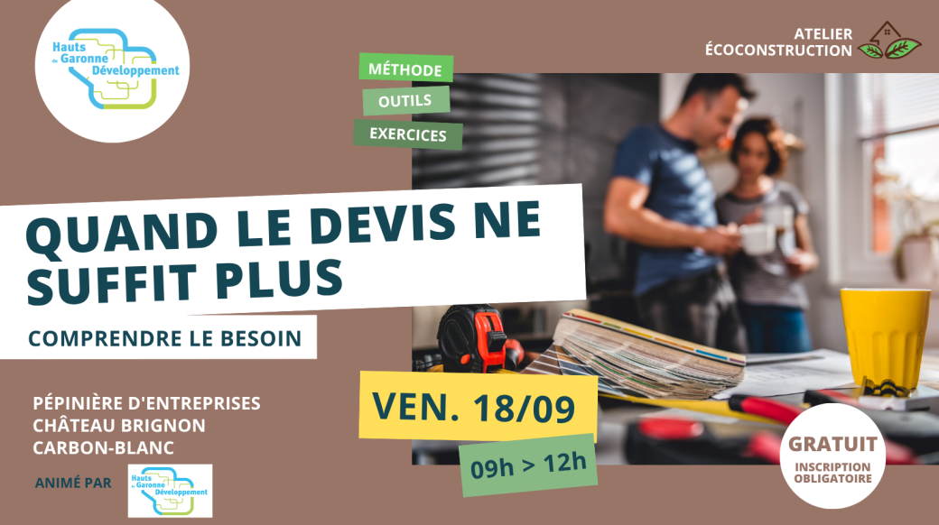 Quand le devis ne suffit plus