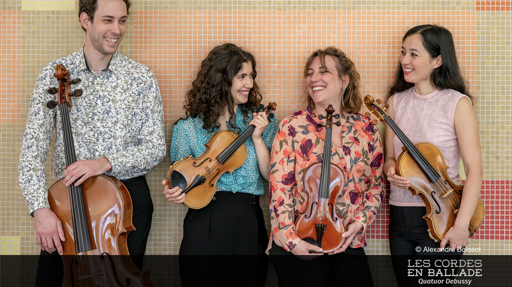 Quatuor Emana