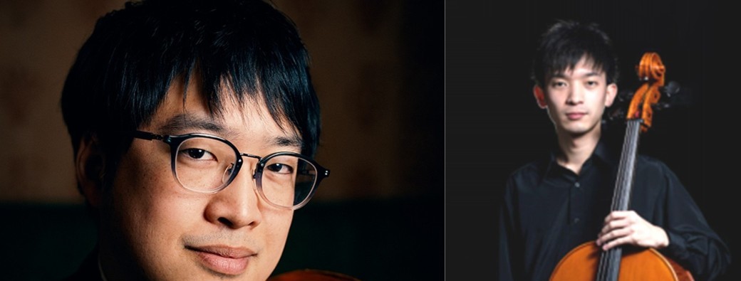 Quatuor Kojima