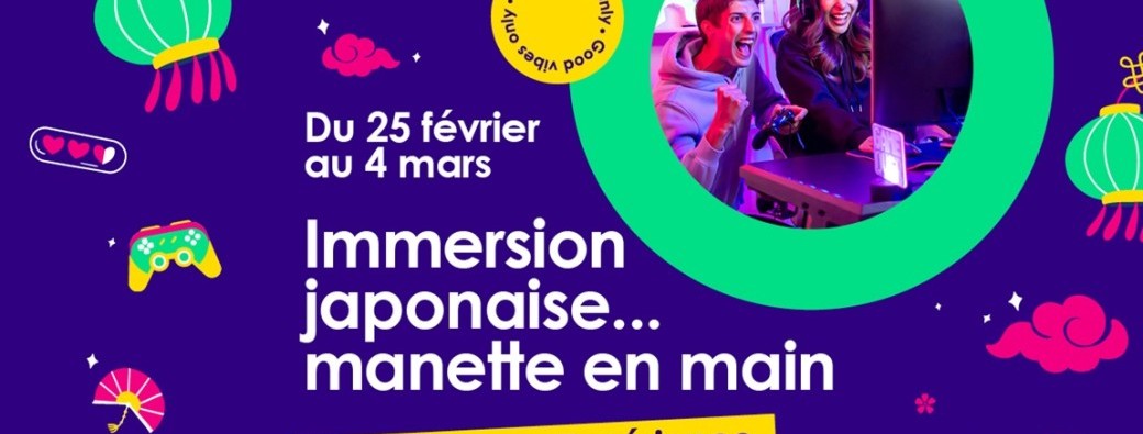 Qwartz Japan Experience