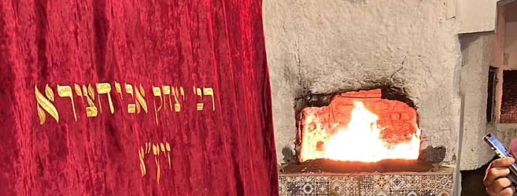 Rabbi Its'hak Abi'hssira 2026 - Séjour-Chabbath & Pèlerinage prestigieux