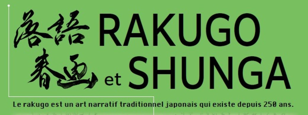 Rakugo & Shunga