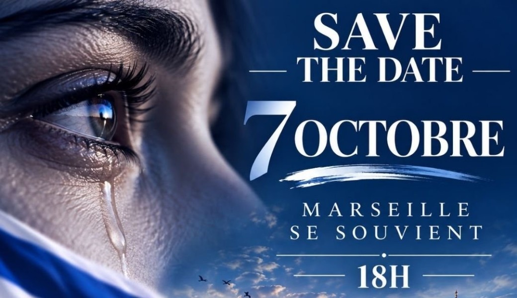 Cérémonie à Marseille pour le 7 octobre