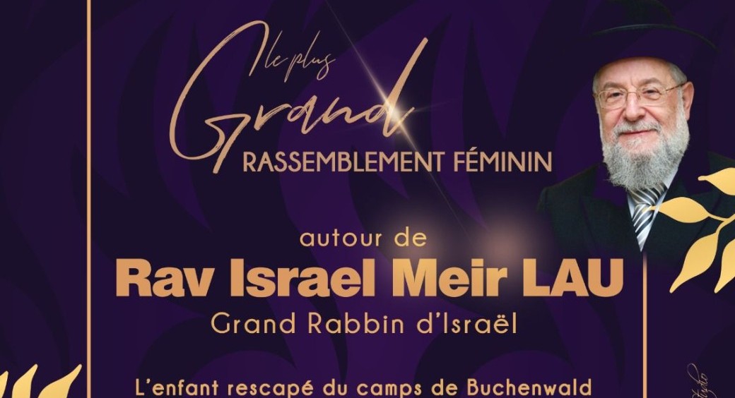Rassemblement féminin Rav Israël Meir LAU