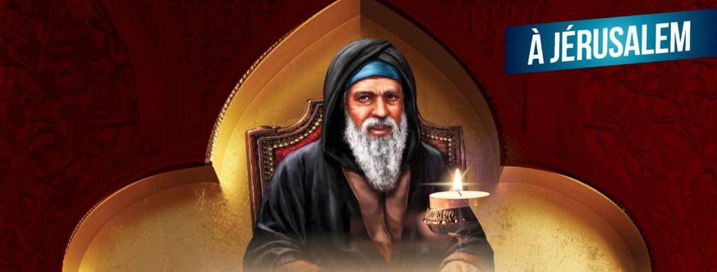 RASSEMBLEMENT EN L’HONNEUR DE BABA SALÉ HAGADOL DE COLOMB BECHAR