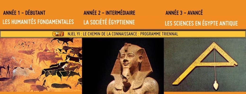 Rattrapage & Rediffusion - 1er semestre 6262