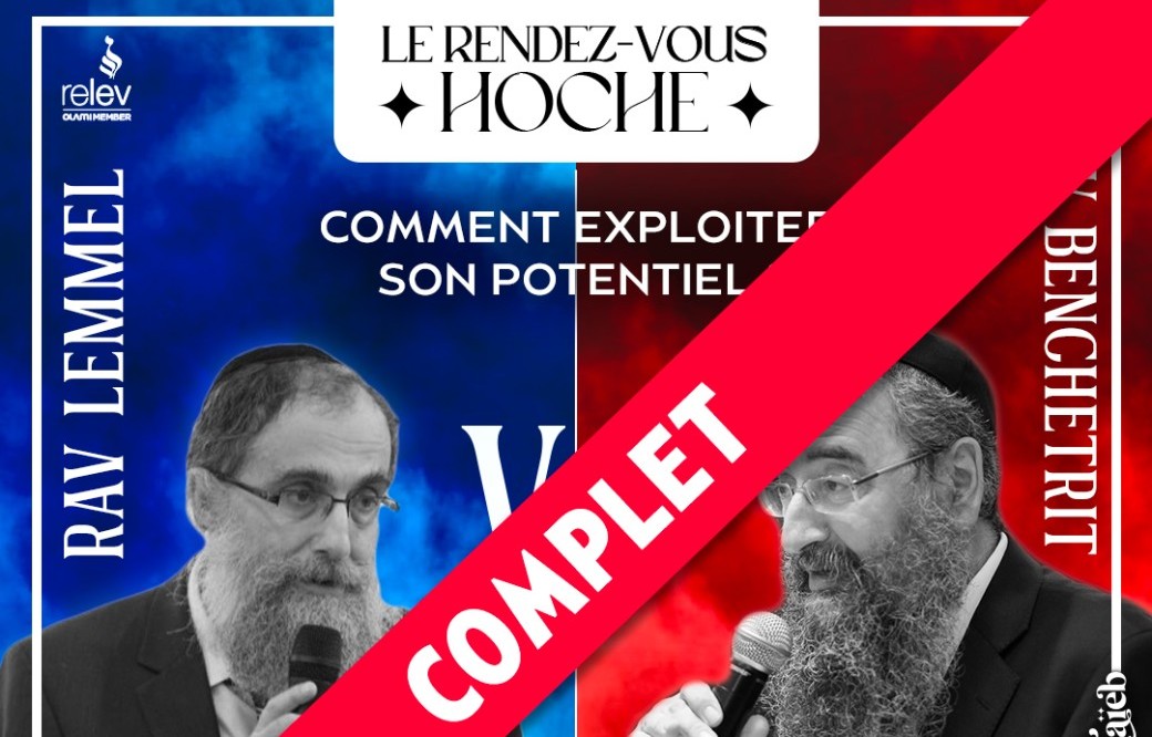 Rav Benchetrit et Rav Lemmel 