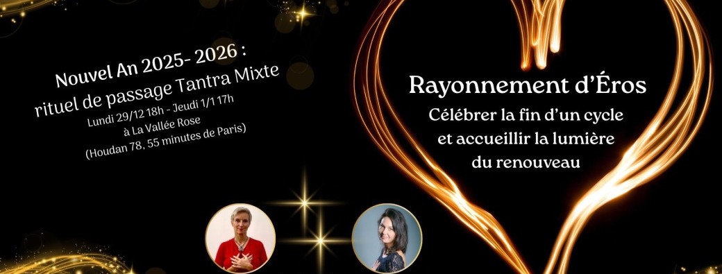 Rayonnement d'Eros 