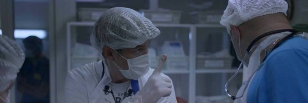 Réanimation Réanimation