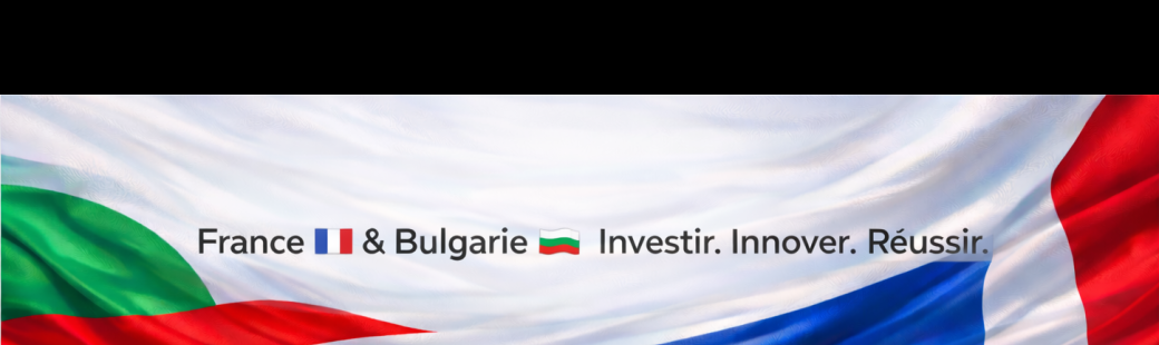 Réception à l'occasion de l'entrée de la Bulgarie dans la zone euro