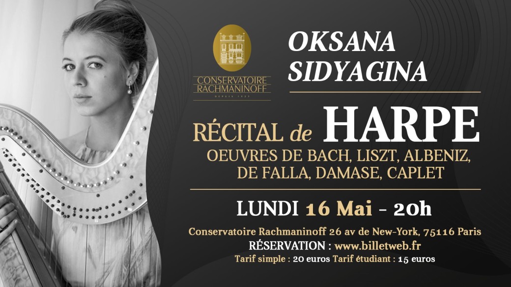 Récital de Harpe