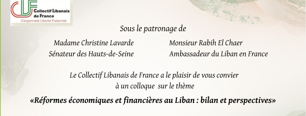 Réformes économiques et financières au Liban : bilan et perspectives
