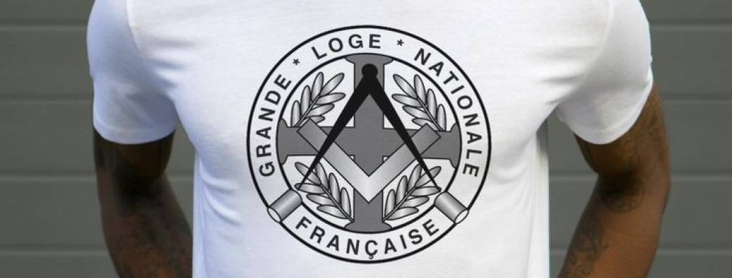 REJOINDRE ILLUMINATI 
