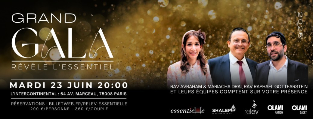 Gala RELEV & ESSENTIELLE 