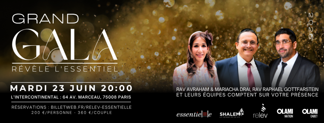 Gala RELEV & ESSENTIELLE 