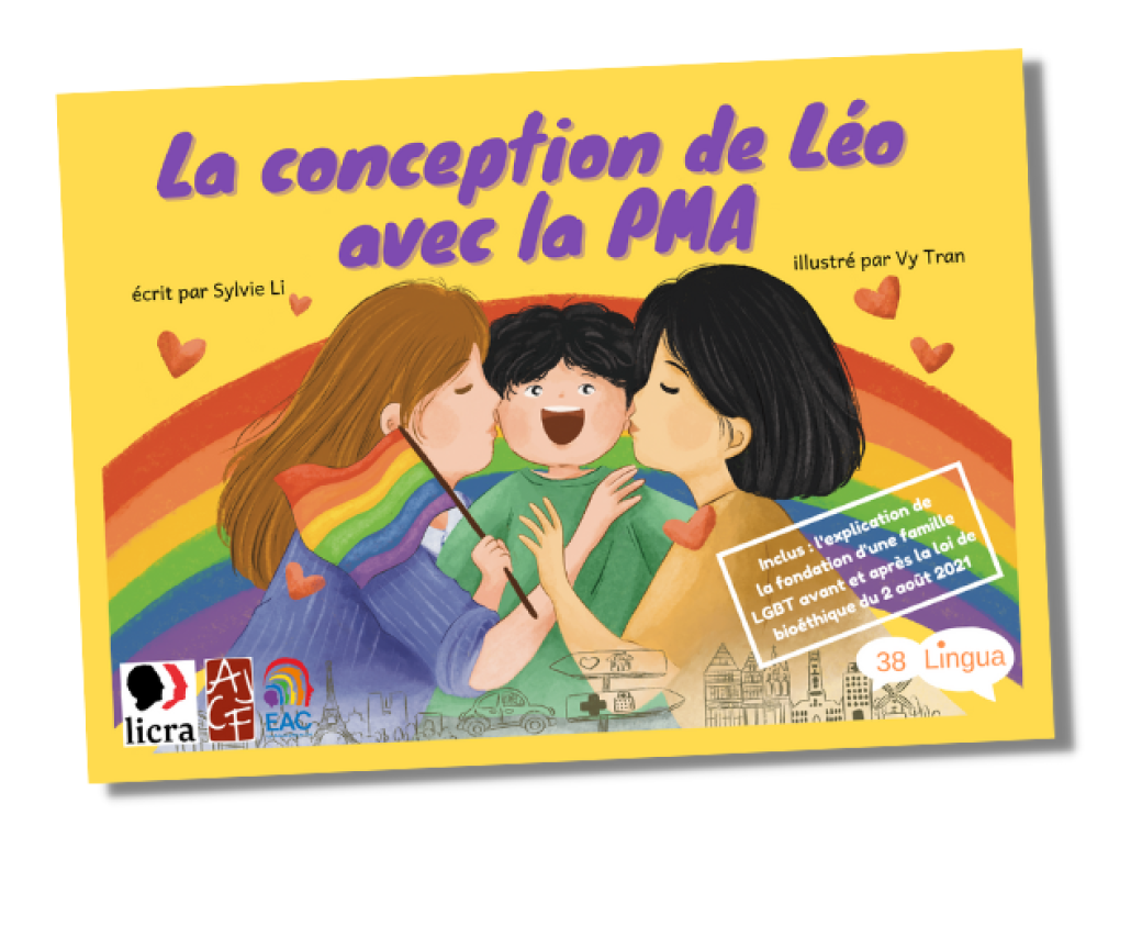 Rencontre autour du livre "La conception de Léo avec la PMA"