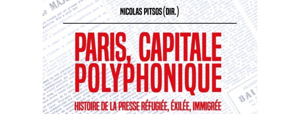 Rencontre autour du livre « Paris, capitale polyphonique »