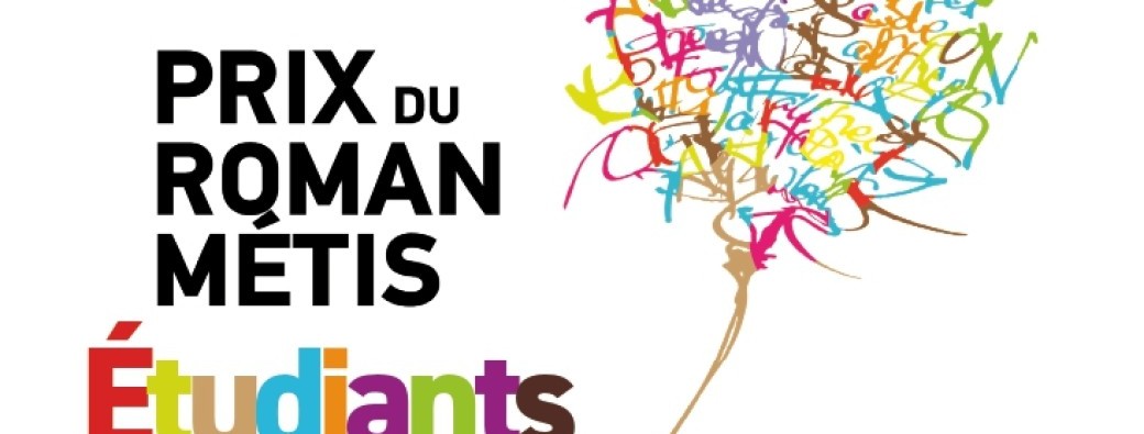 Rencontre avec Anne-Christine Tinel