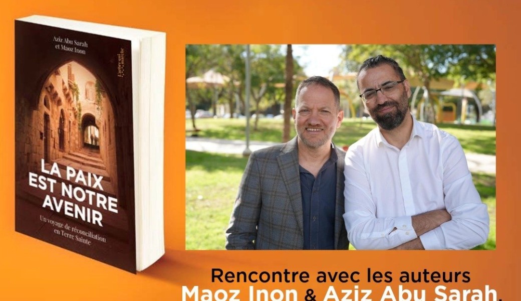 Rencontre avec Aziz Abu Sarah et Maoz Inon chez Sababa