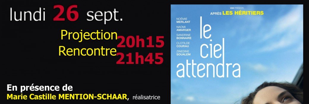 Rencontre avec Marie Castille Schaar